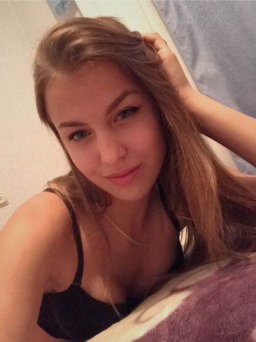 Стелла